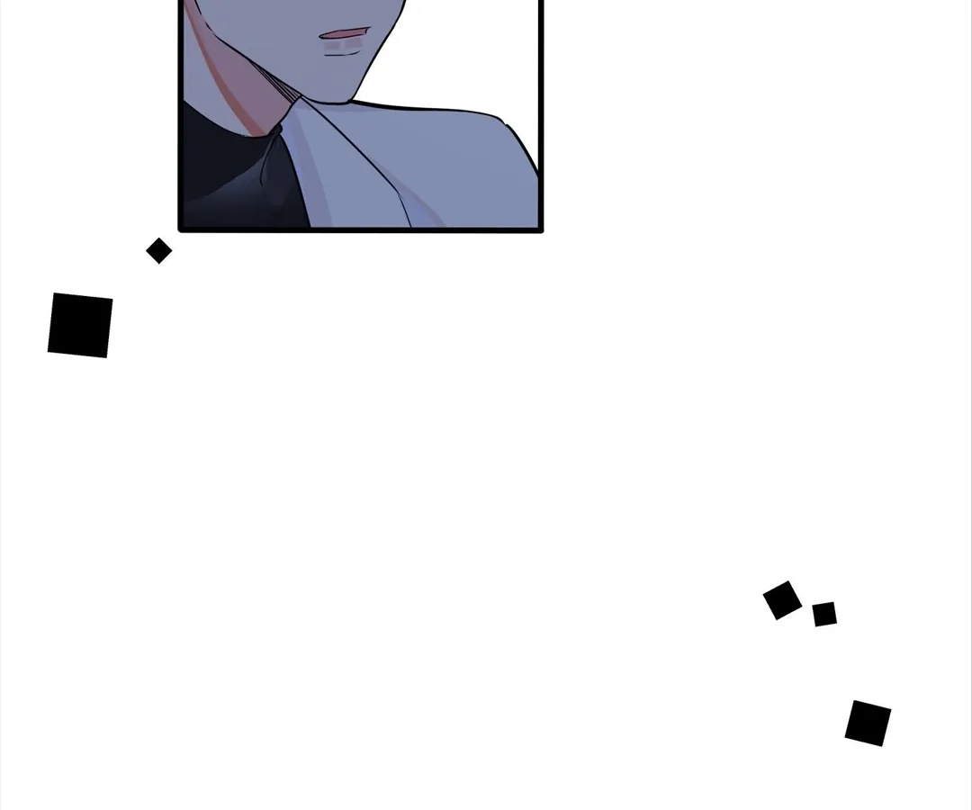 Read Domestication chapter 104 image 14 on Lezhin