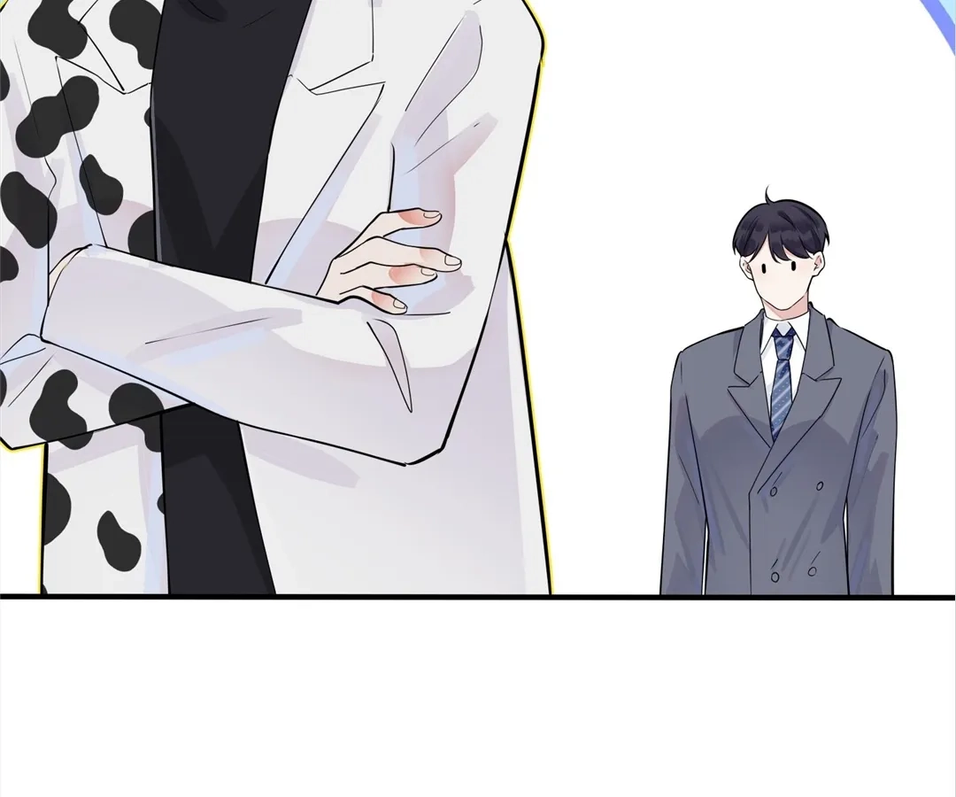 Read Domestication chapter 104 image 16 on Lezhin