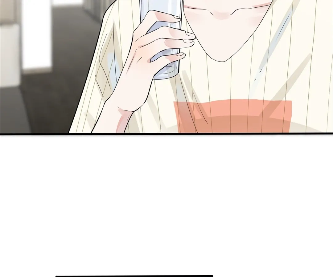 Read Domestication chapter 104 image 36 on Lezhin