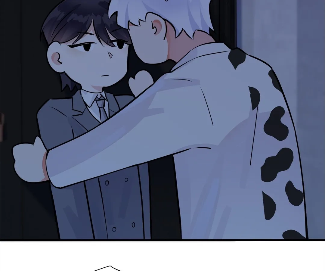Read Domestication chapter 104 image 4 on Lezhin