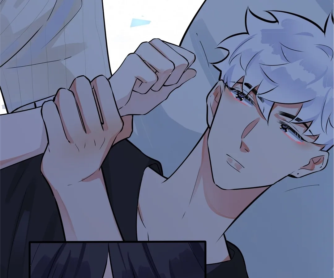 Read Domestication chapter 104 image 44 on Lezhin
