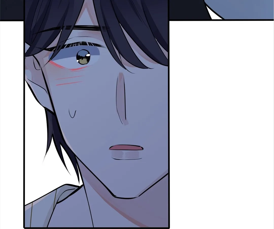 Read Domestication chapter 104 image 45 on Lezhin
