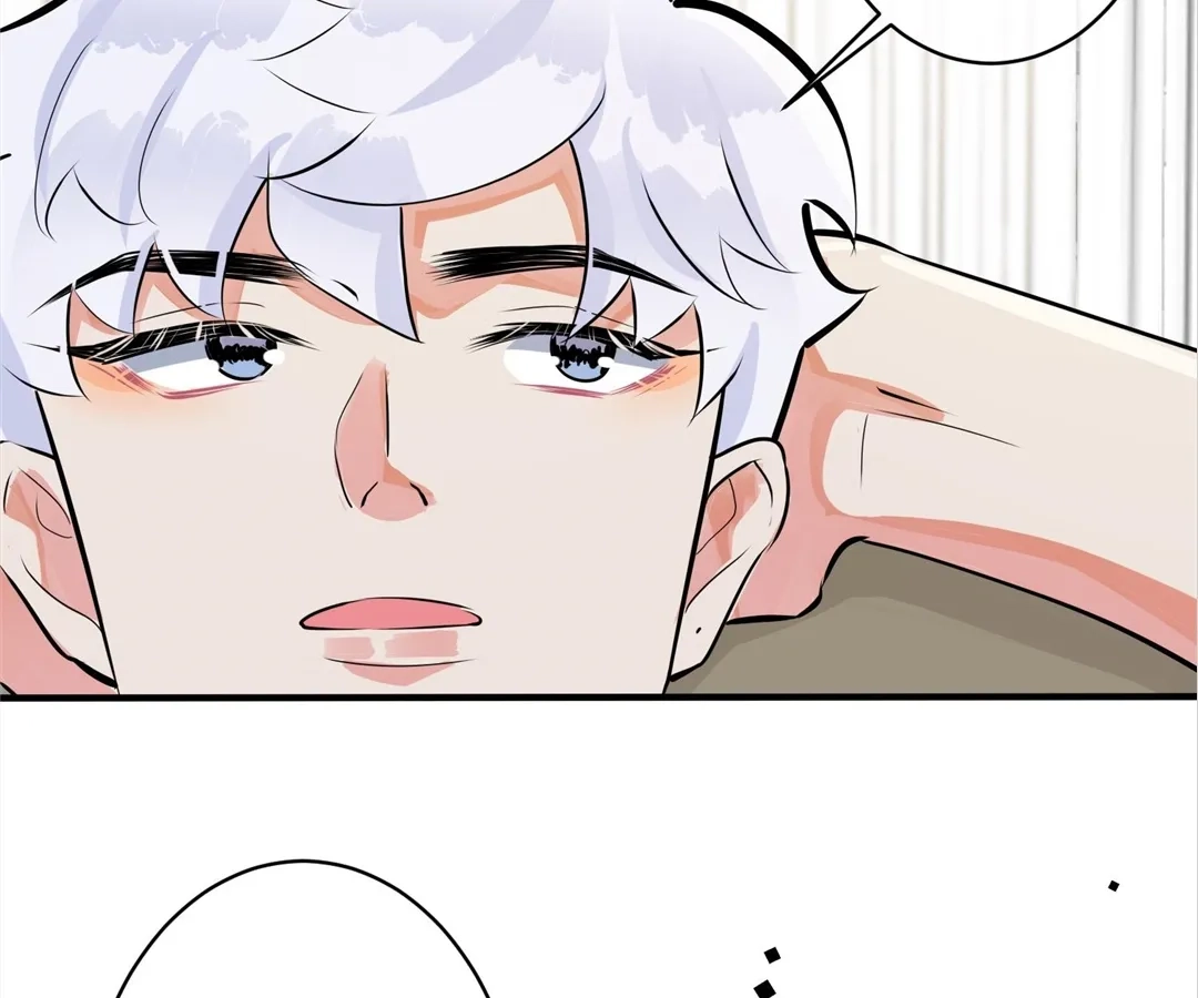 Read Domestication chapter 105 image 15 on Lezhin