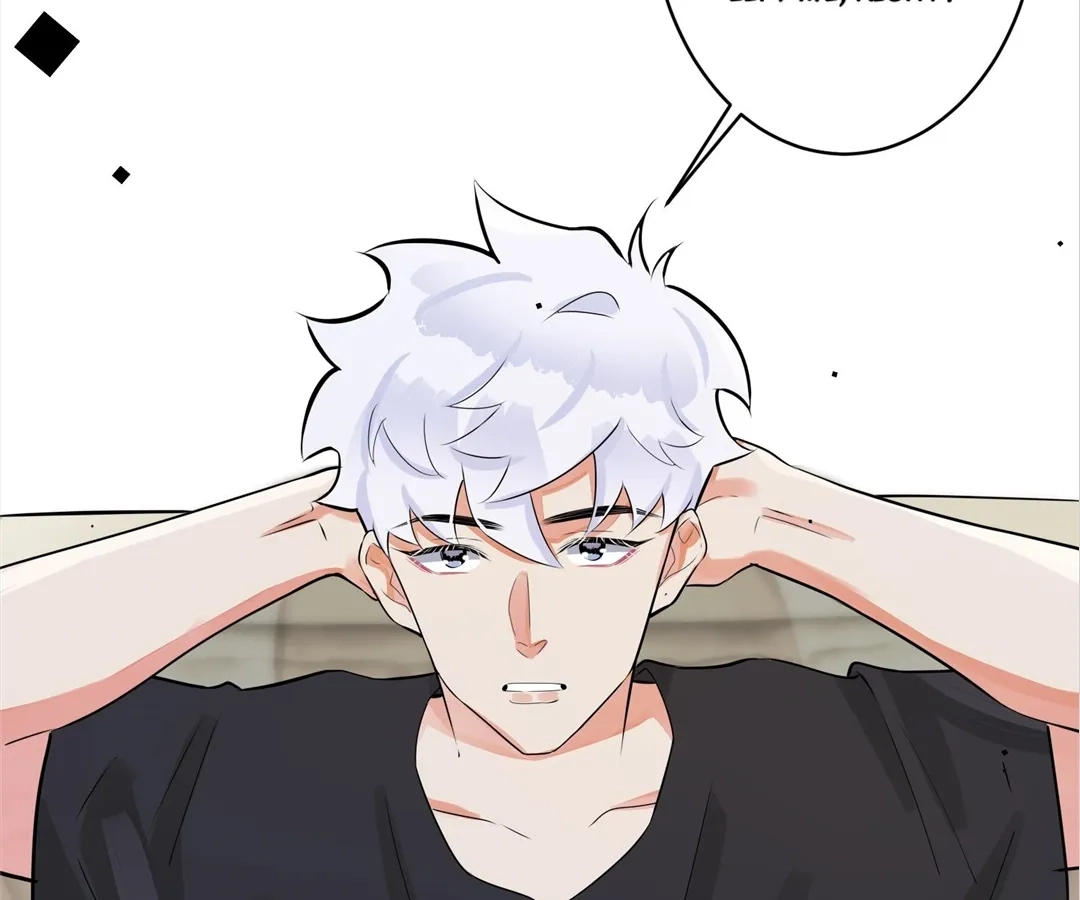 Read Domestication chapter 105 image 17 on Lezhin