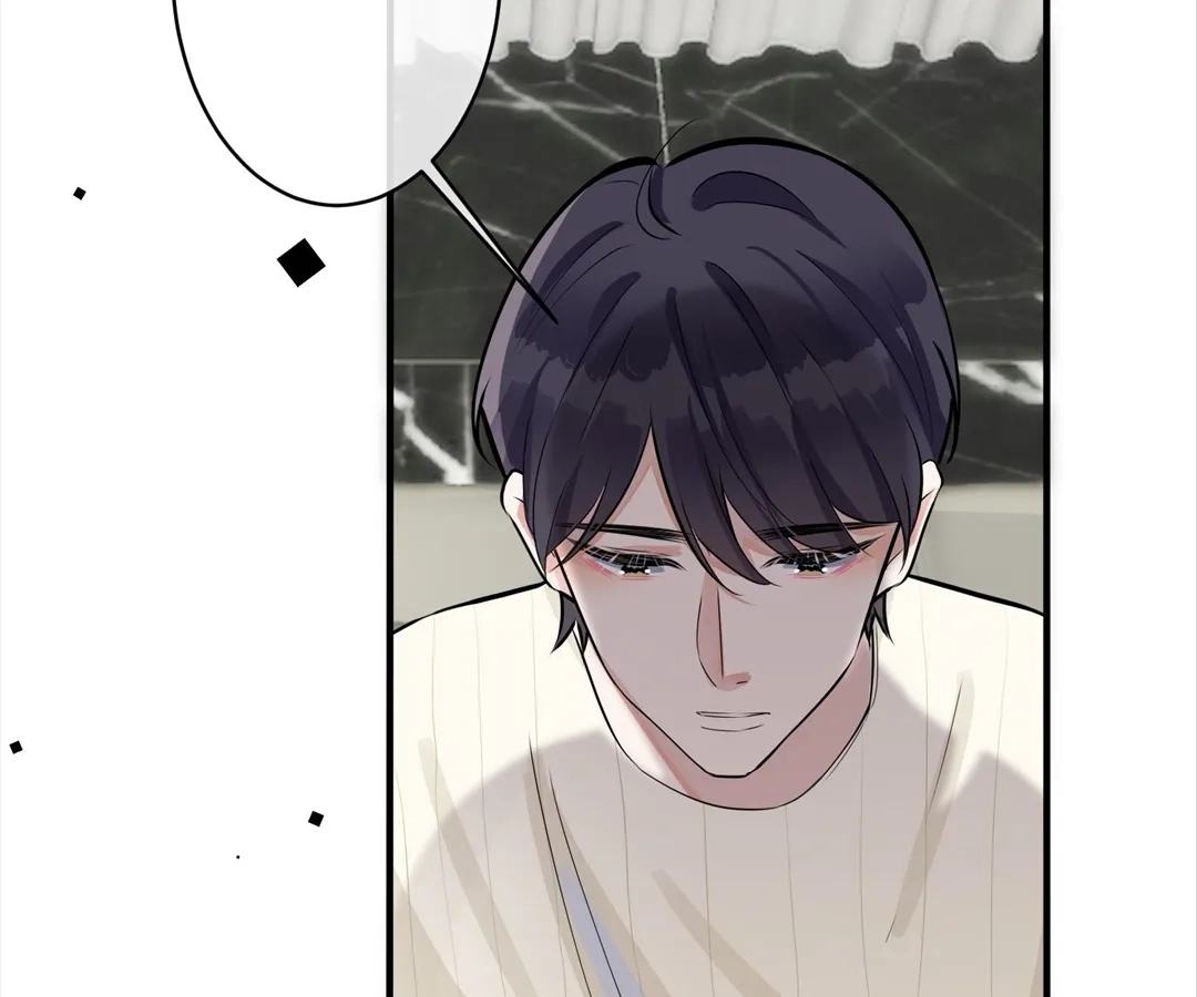 Read Domestication chapter 105 image 19 on Lezhin