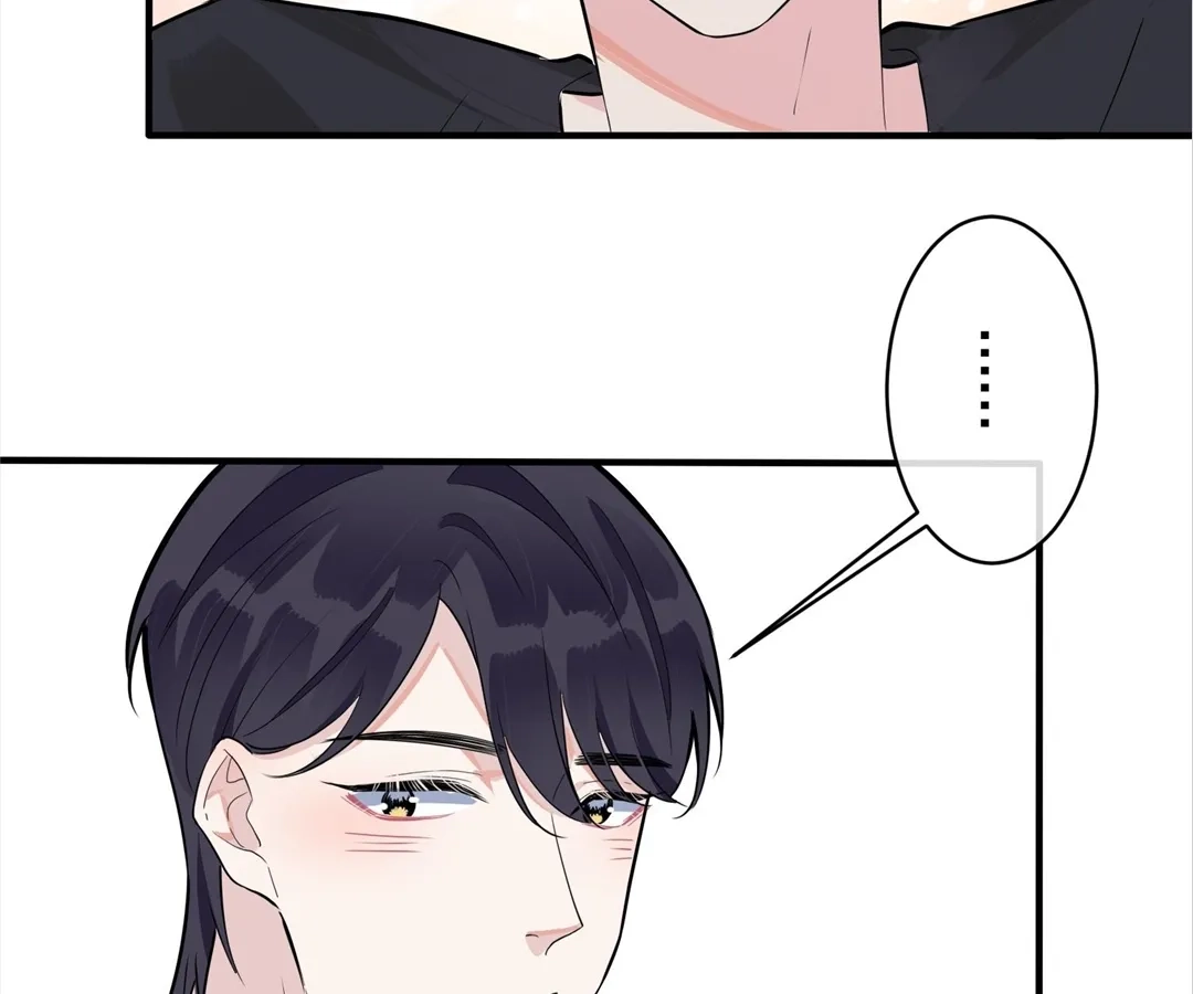 Read Domestication chapter 105 image 32 on Lezhin