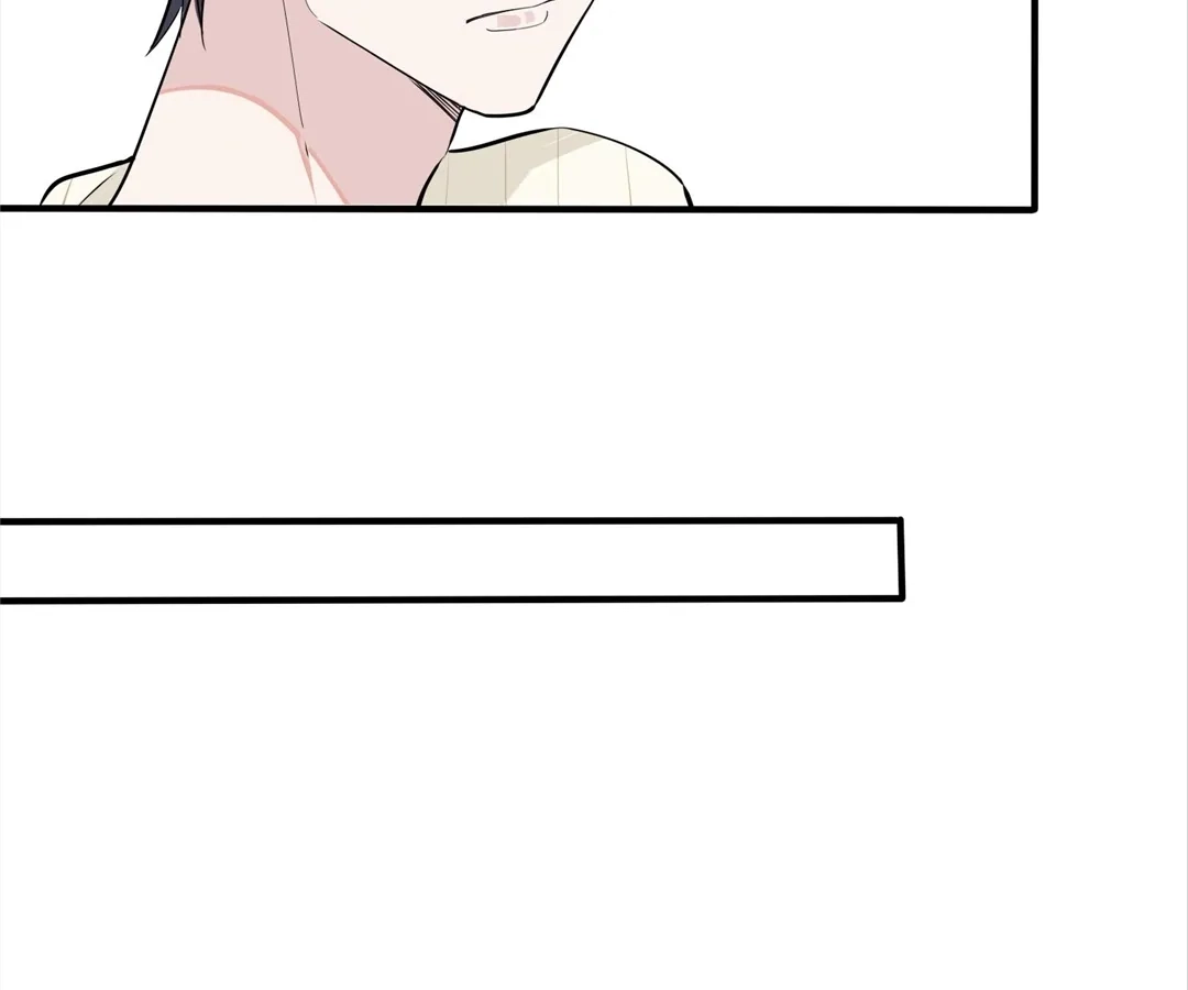 Read Domestication chapter 105 image 33 on Lezhin