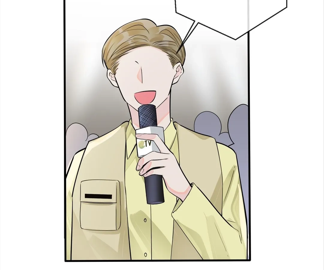 Read Domestication chapter 105 image 38 on Lezhin