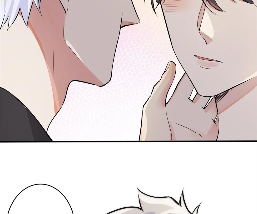 Read Domestication chapter 105 image 6 on Lezhin
