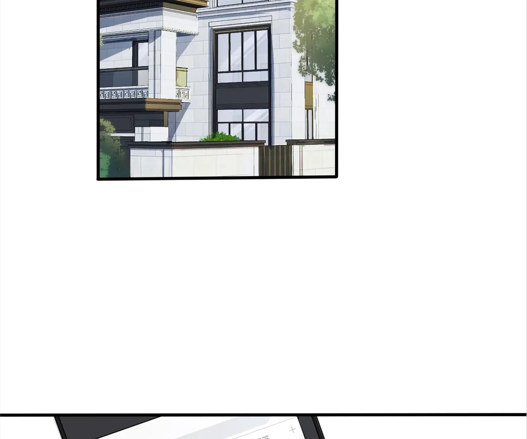 Read Domestication chapter 106 image 1 on Lezhin
