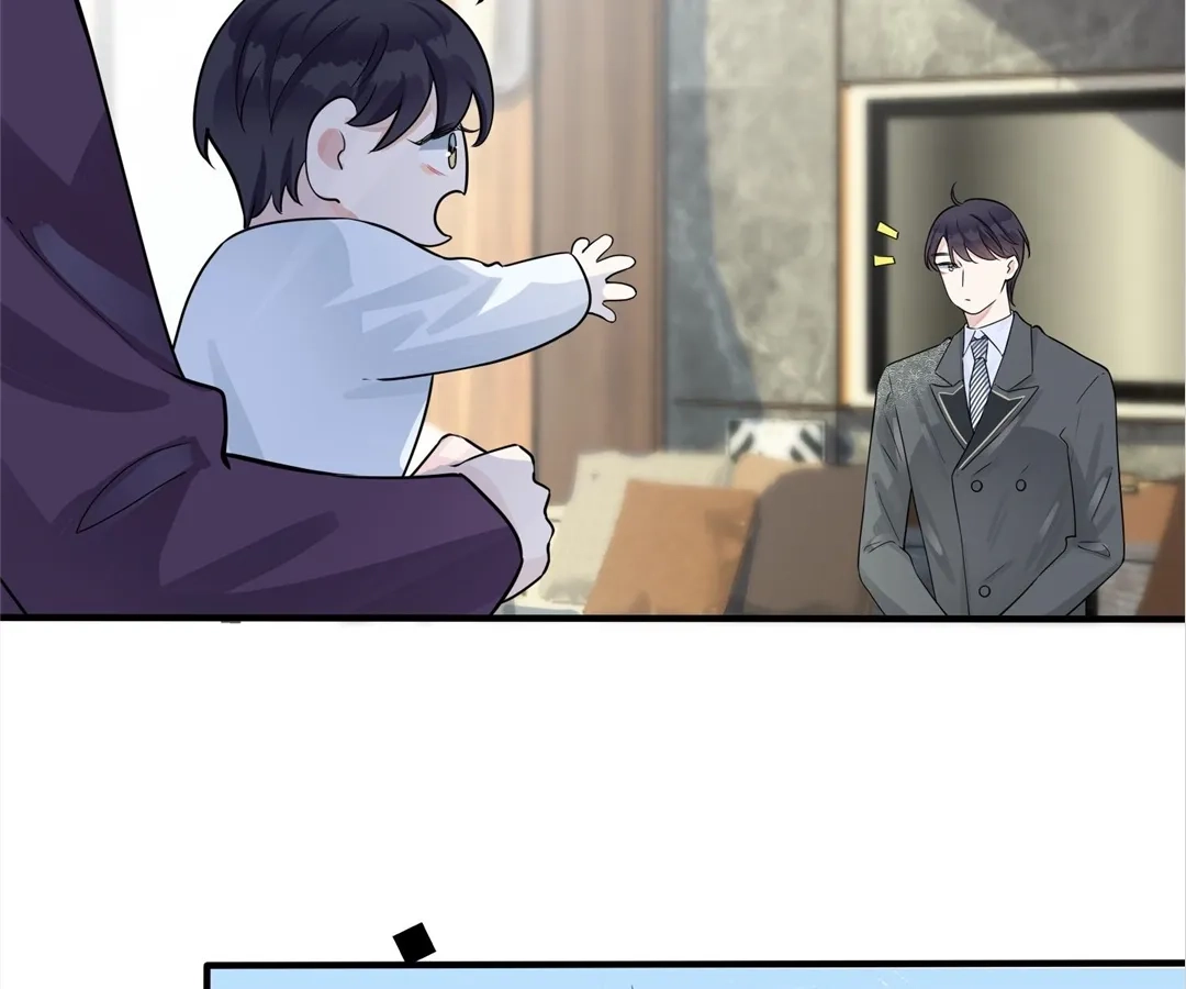 Read Domestication chapter 106 image 19 on Lezhin