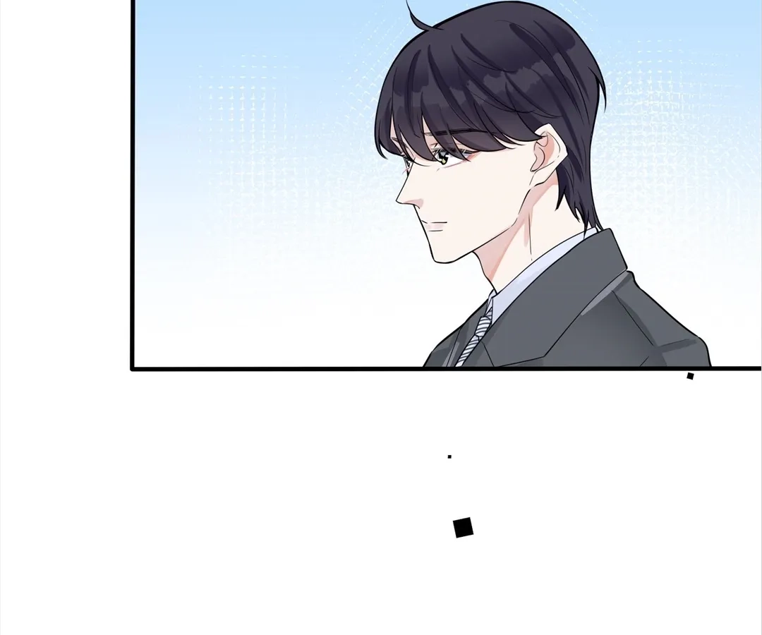 Read Domestication chapter 106 image 20 on Lezhin