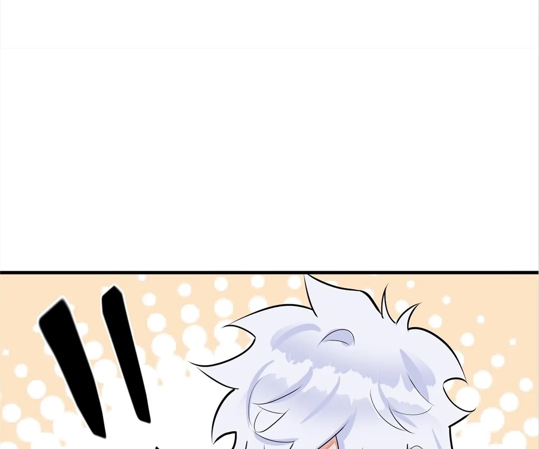 Read Domestication chapter 106 image 45 on Lezhin