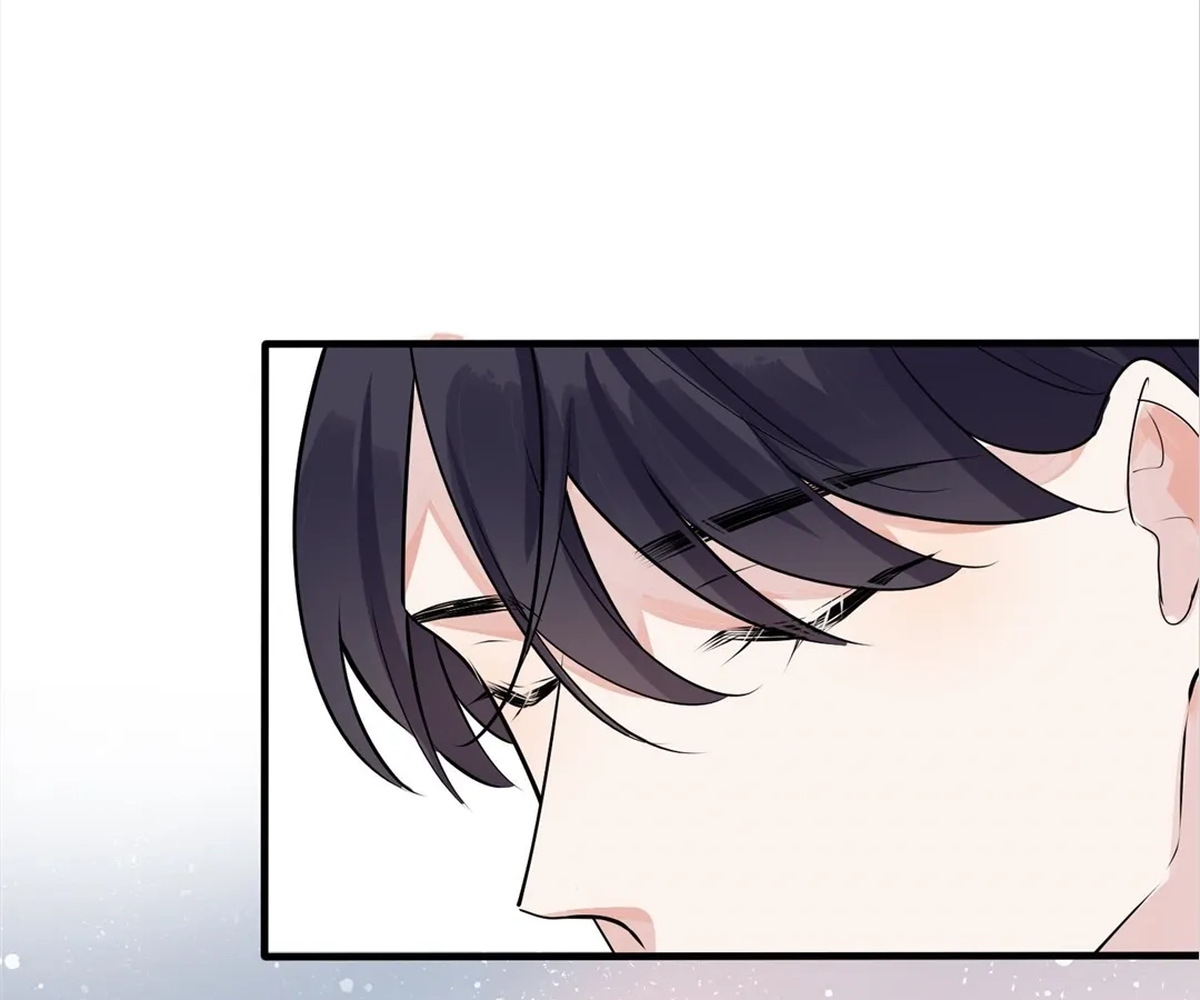 Read Domestication chapter 106 image 57 on Lezhin