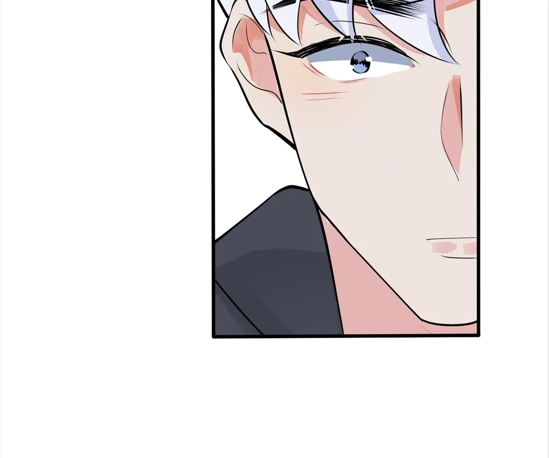 Read Domestication chapter 106 image 60 on Lezhin