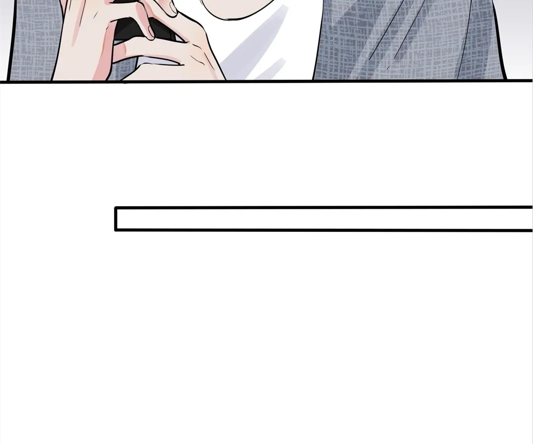 Read Domestication chapter 106 image 8 on Lezhin