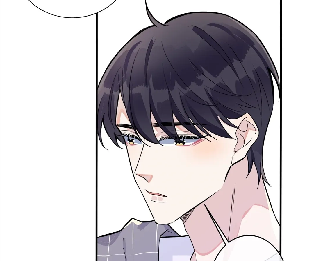 Read Domestication chapter 107 image 17 on Lezhin