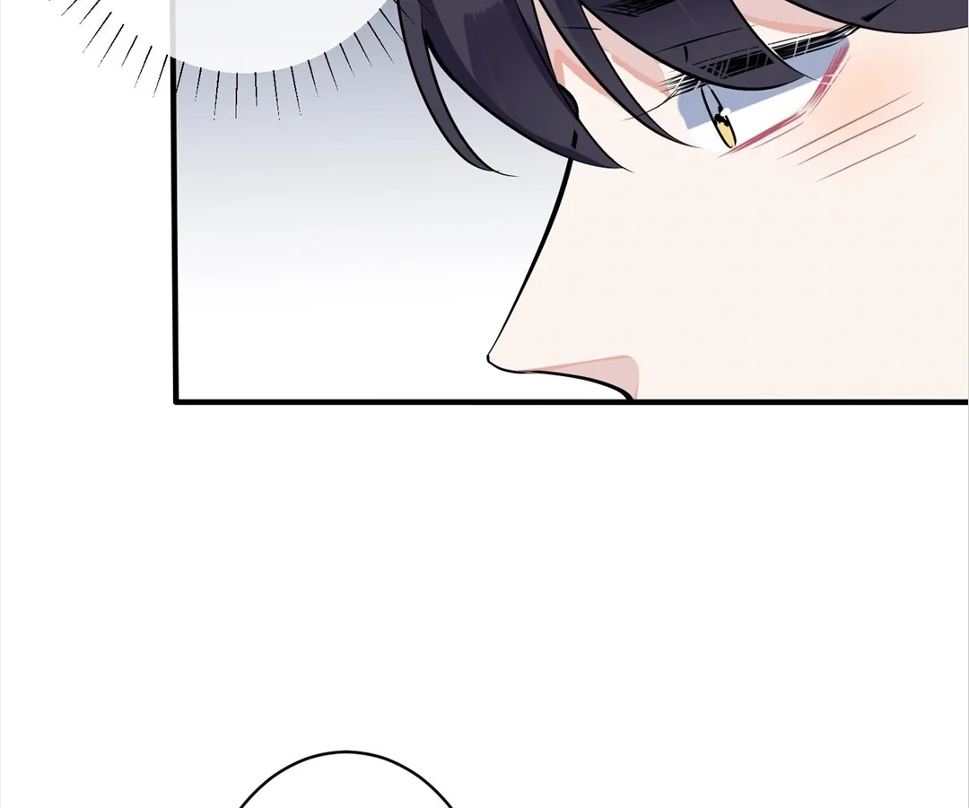 Read Domestication chapter 107 image 21 on Lezhin