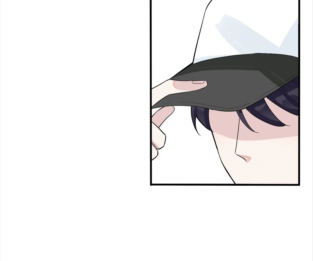 Read Domestication chapter 107 image 37 on Lezhin