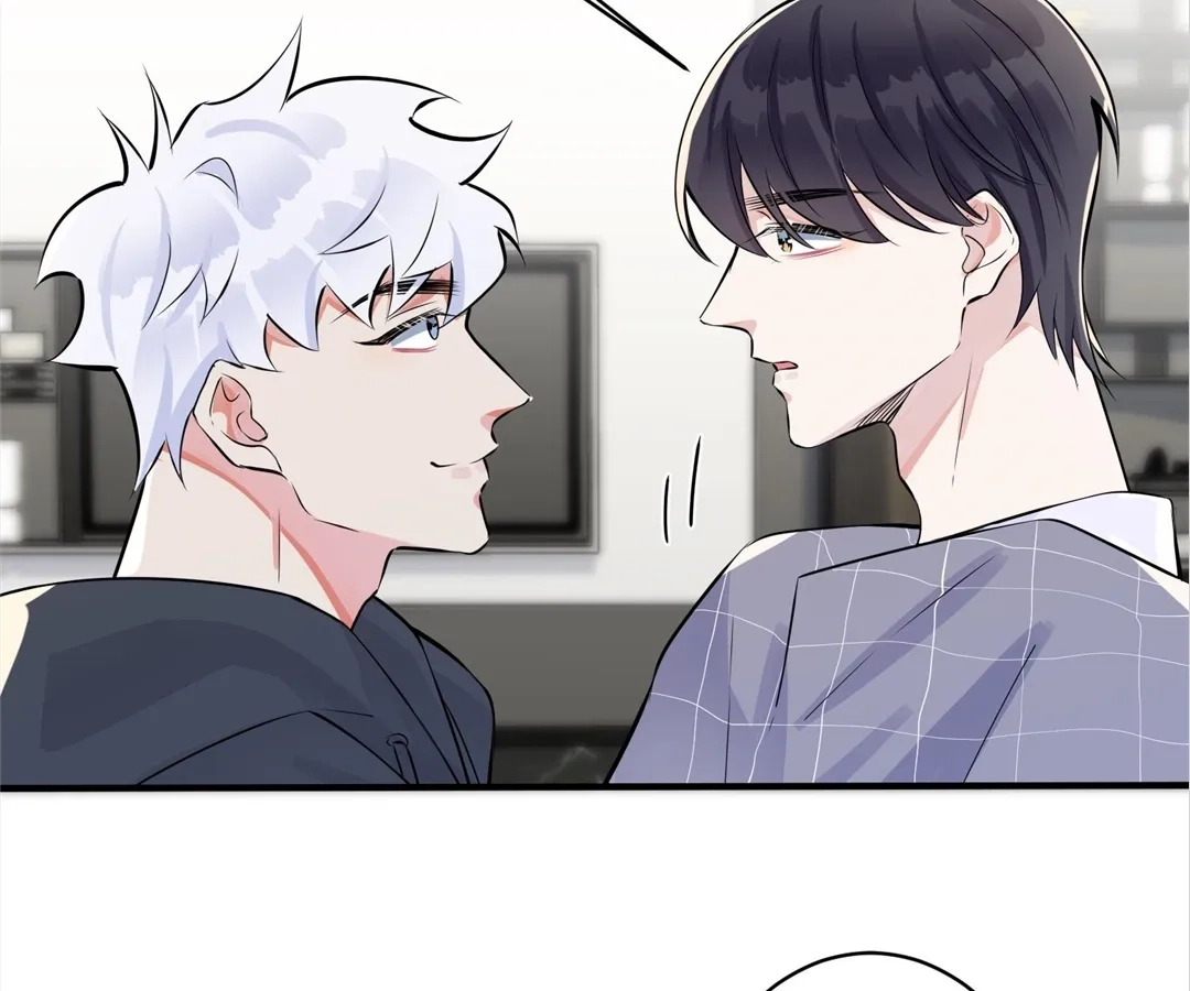 Read Domestication chapter 107 image 5 on Lezhin