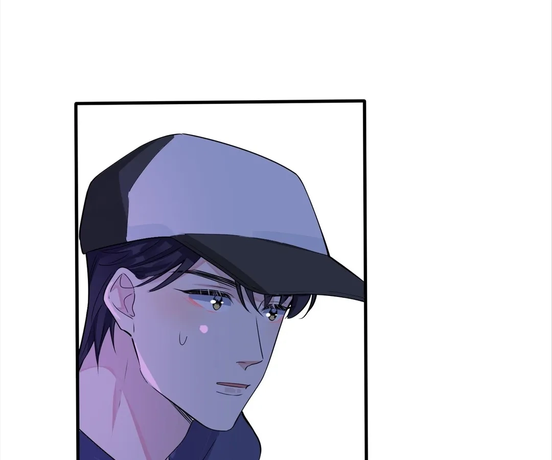 Read Domestication chapter 107 image 52 on Lezhin