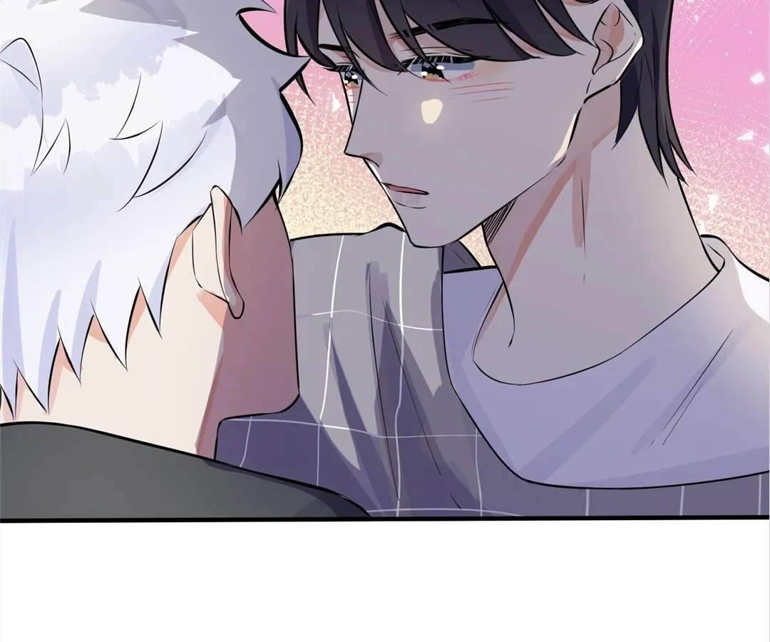 Read Domestication chapter 107 image 8 on Lezhin