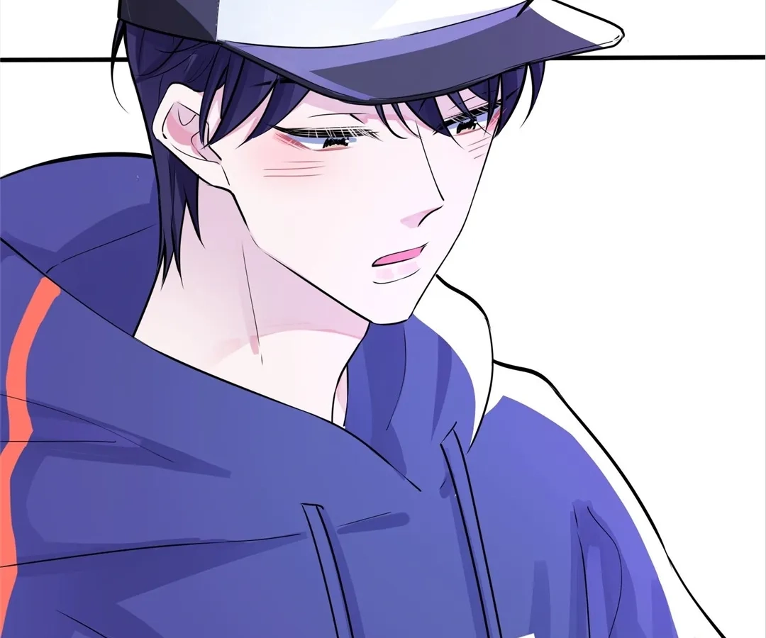 Read Domestication chapter 108 image 31 on Lezhin