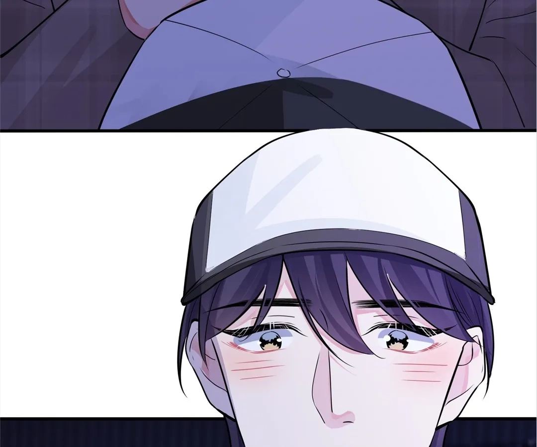 Read Domestication chapter 108 image 39 on Lezhin