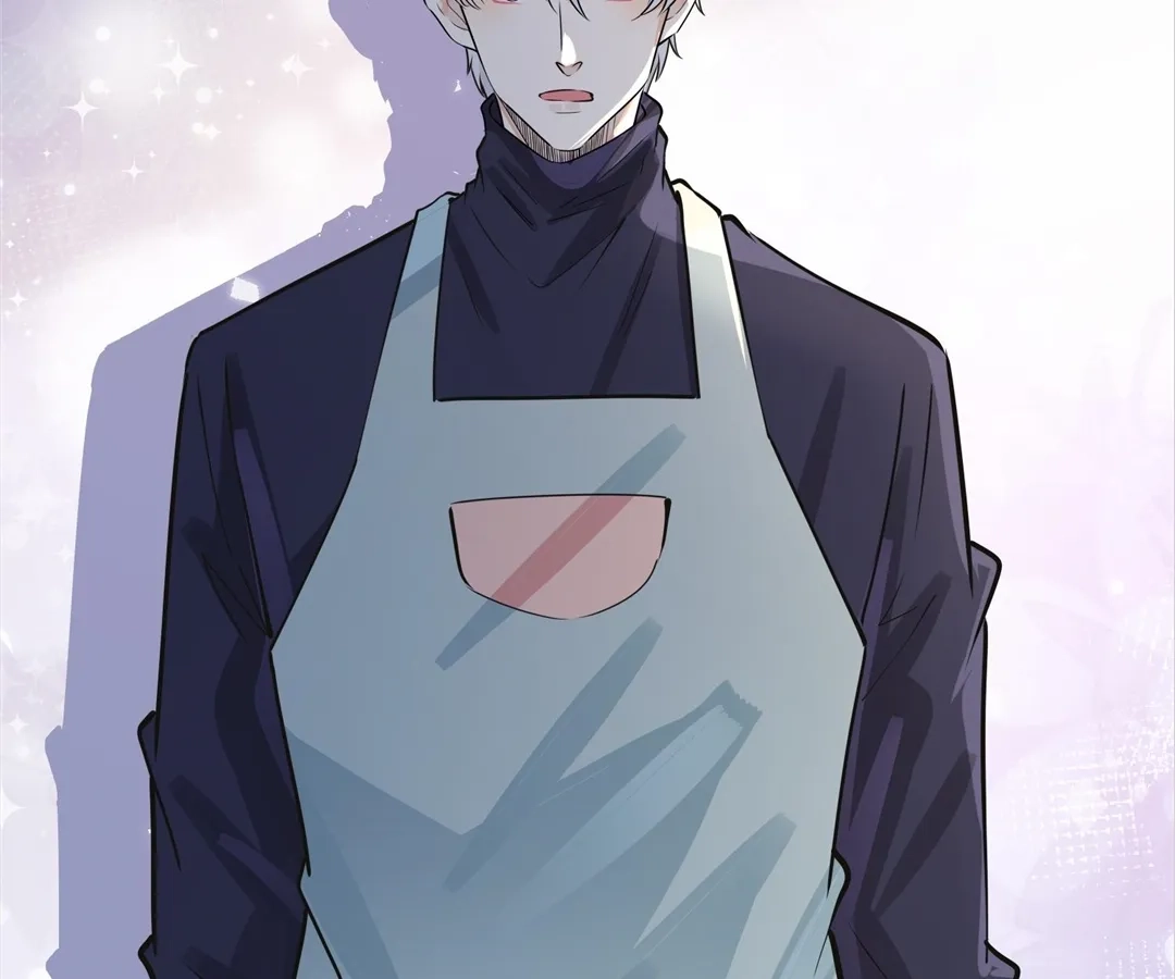 Read Domestication chapter 109.1 image 16 on Lezhin