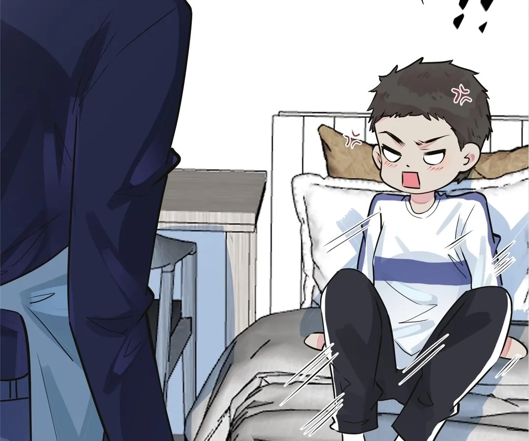Read Domestication chapter 109.1 image 3 on Lezhin