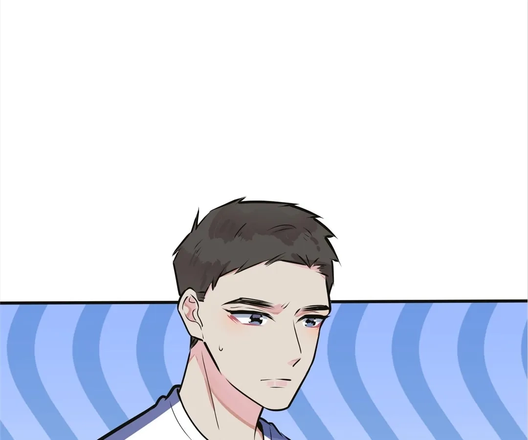 Read Domestication chapter 109.1 image 33 on Lezhin
