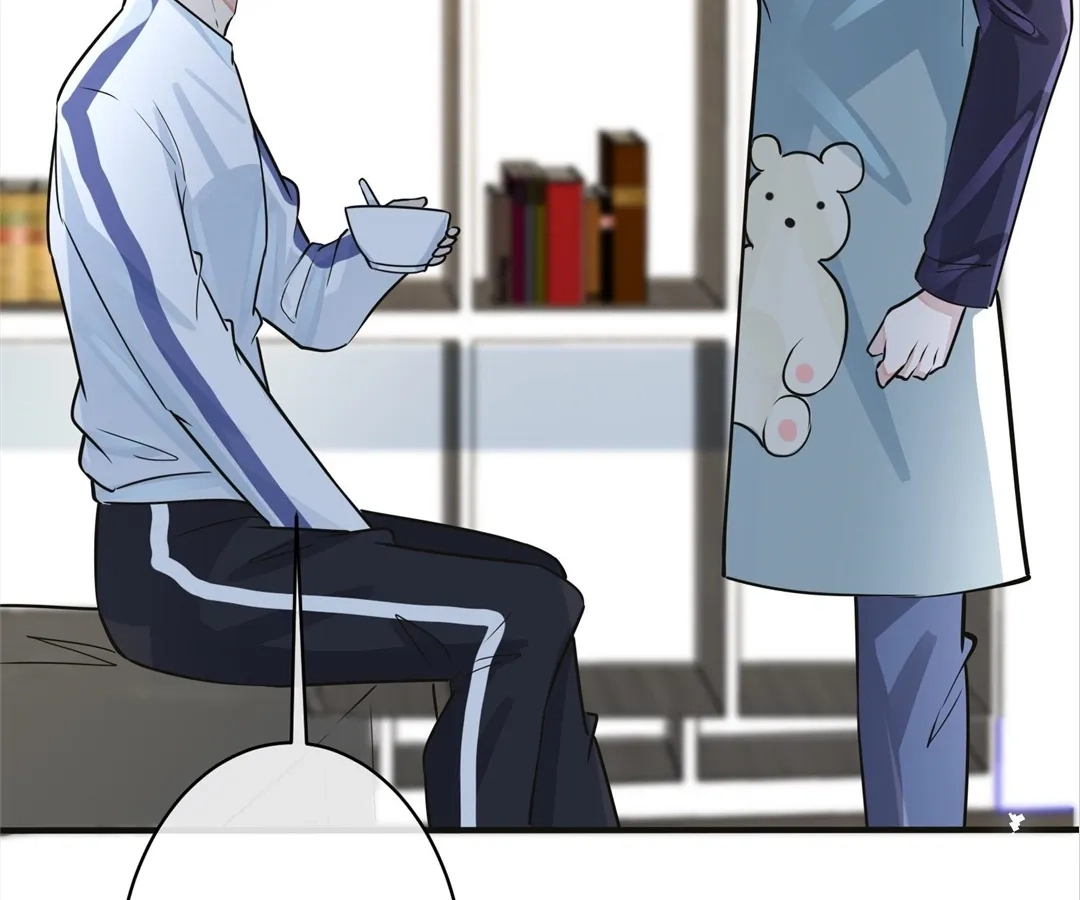 Read Domestication chapter 109.1 image 41 on Lezhin