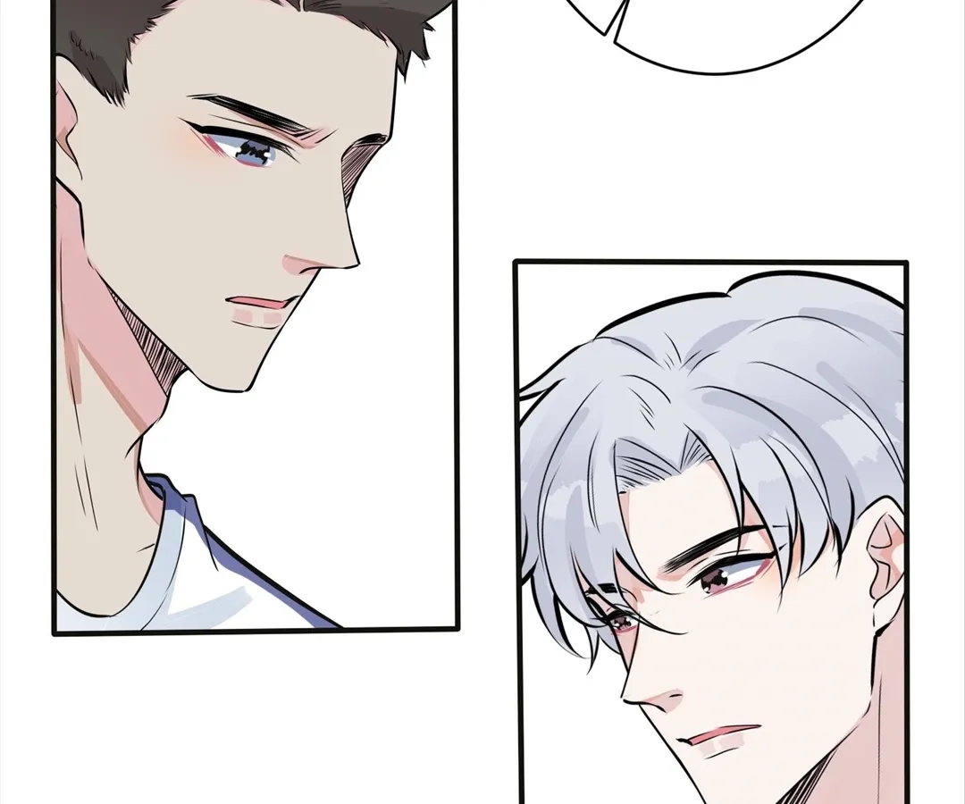 Read Domestication chapter 109.1 image 68 on Lezhin