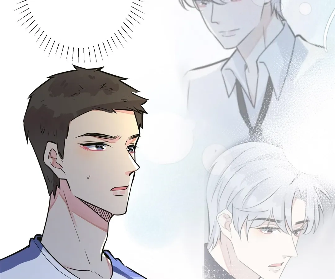 Read Domestication chapter 109.1 image 71 on Lezhin