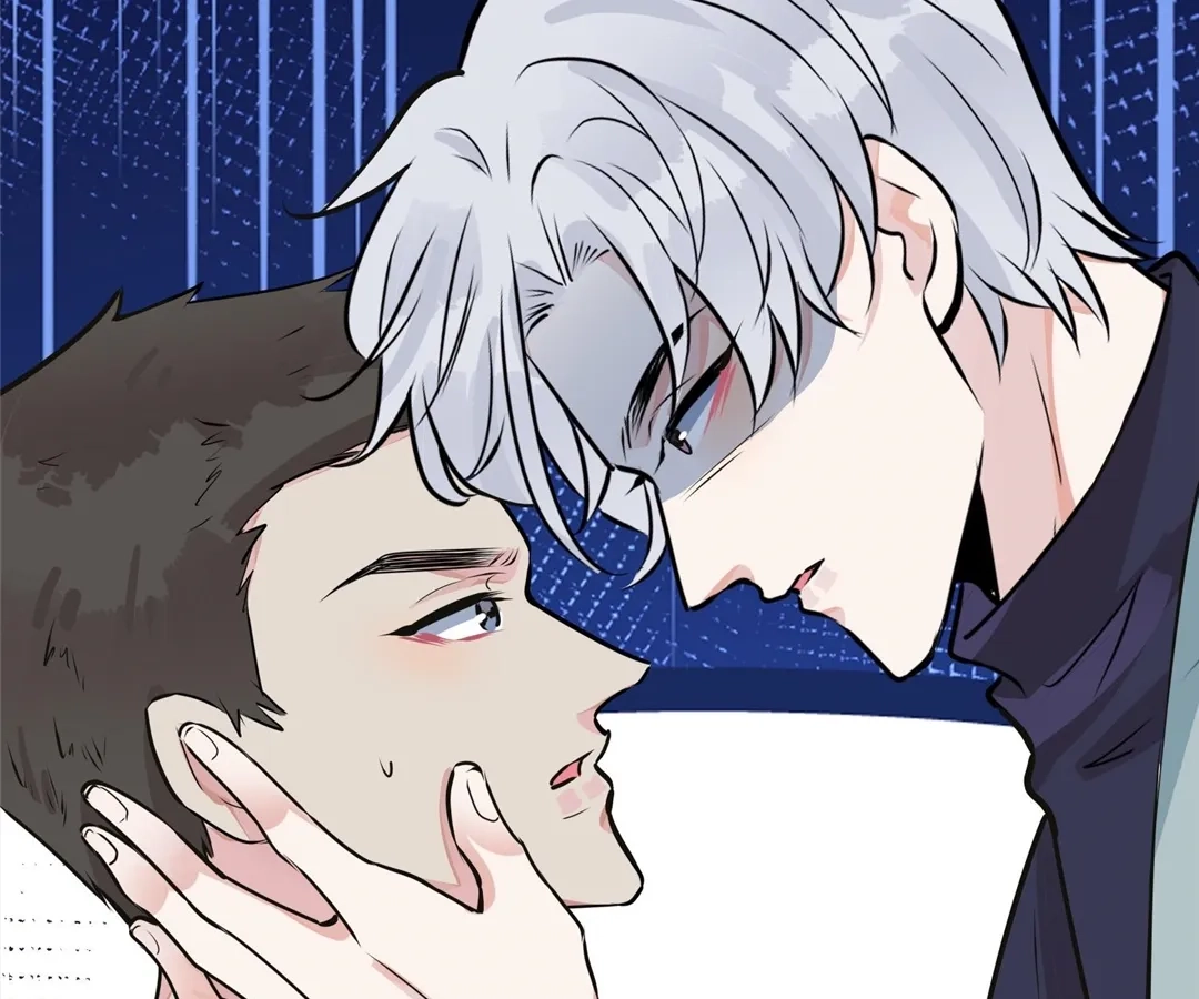 Read Domestication chapter 109.1 image 76 on Lezhin