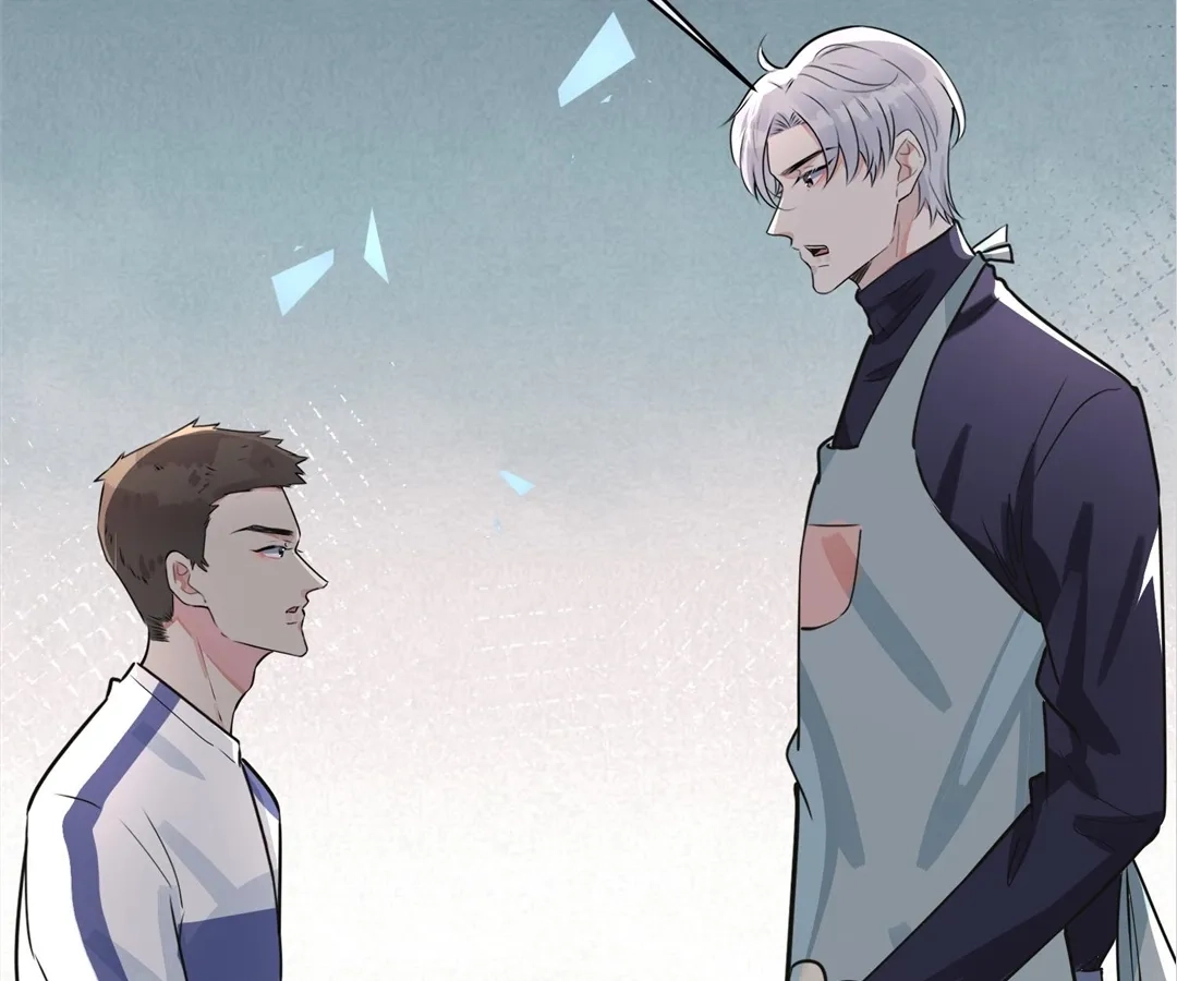 Read Domestication chapter 109.2 image 10 on Lezhin