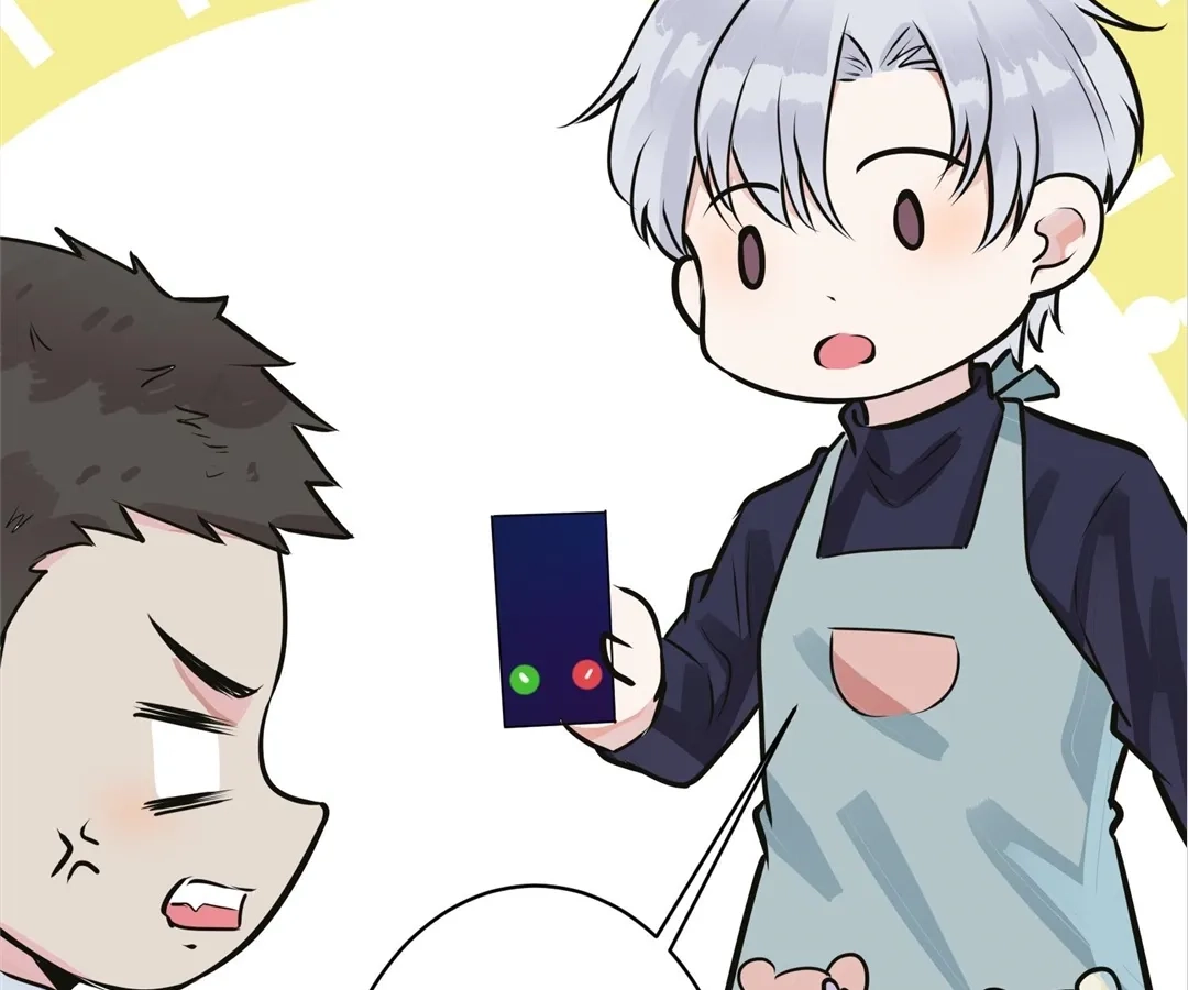 Read Domestication chapter 109.2 image 26 on Lezhin