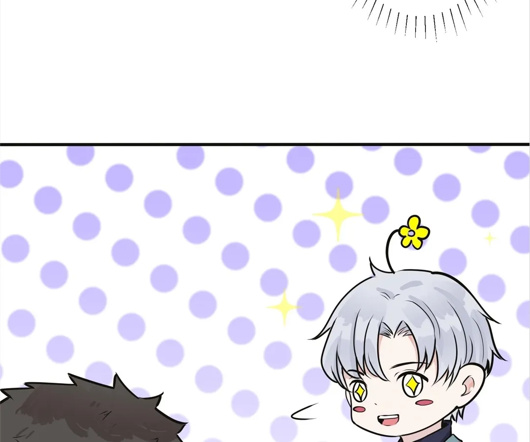 Read Domestication chapter 109.2 image 45 on Lezhin