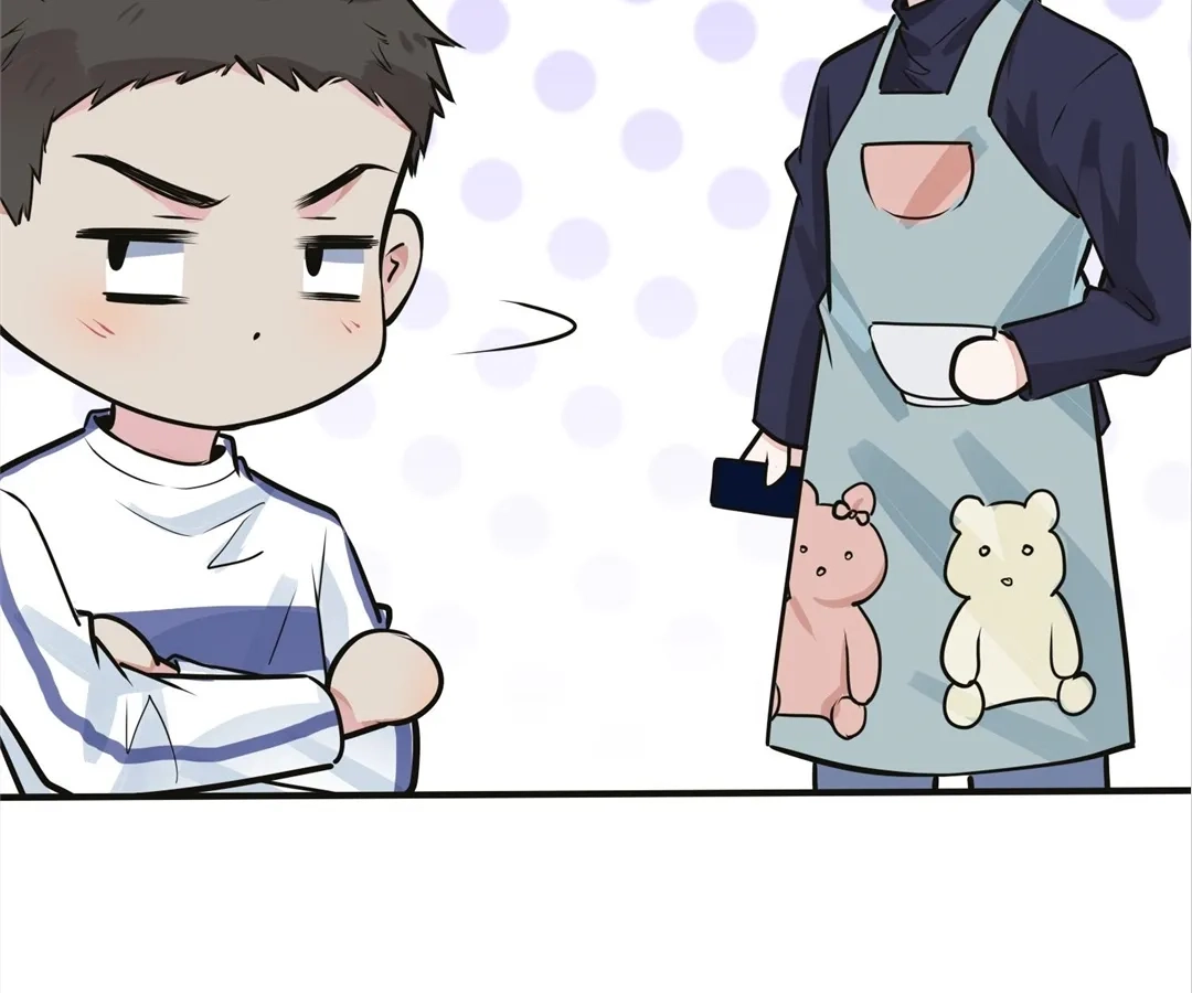Read Domestication chapter 109.2 image 46 on Lezhin