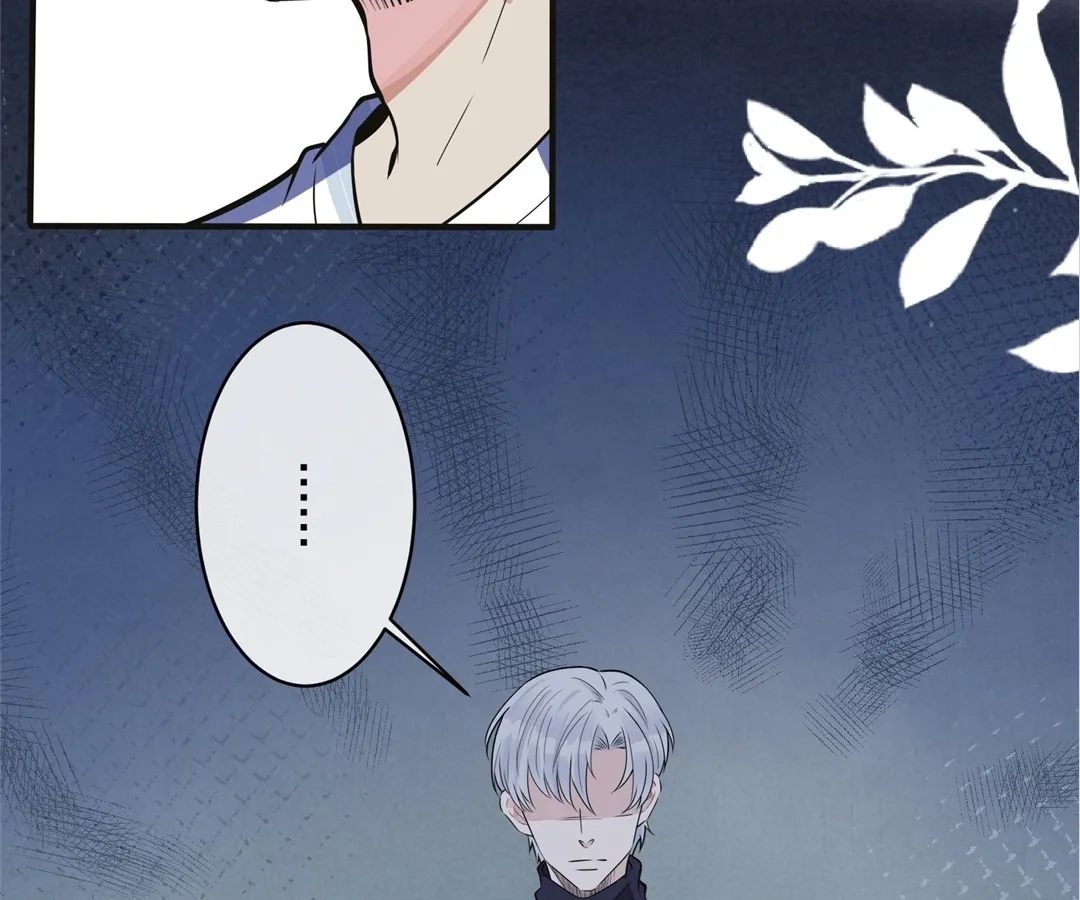 Read Domestication chapter 109.2 image 65 on Lezhin