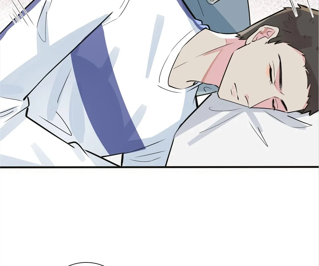 Read Domestication chapter 109.2 image 67 on Lezhin