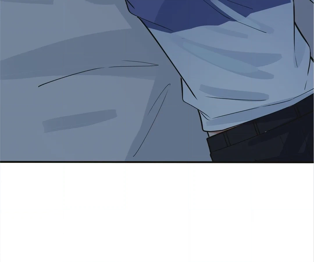 Read Domestication chapter 109.2 image 73 on Lezhin