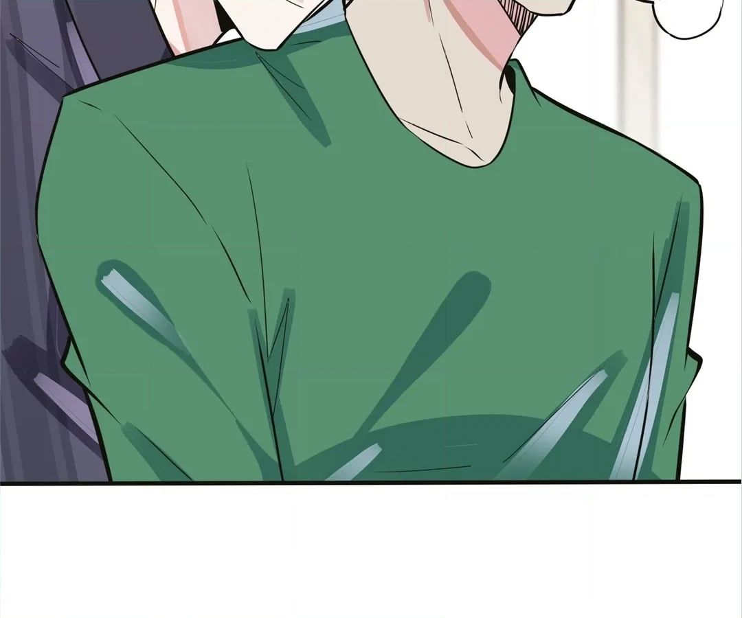 Read Domestication chapter 109.3 image 19 on Lezhin