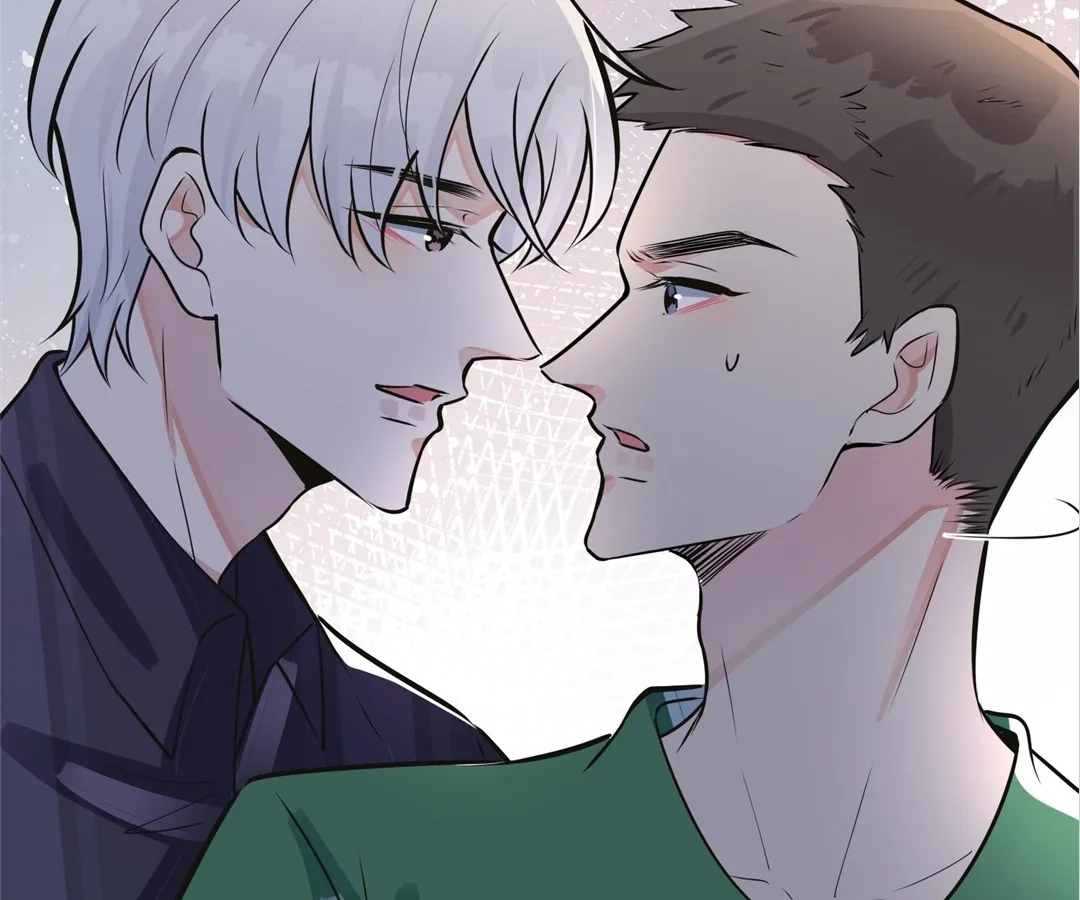 Read Domestication chapter 109.3 image 24 on Lezhin