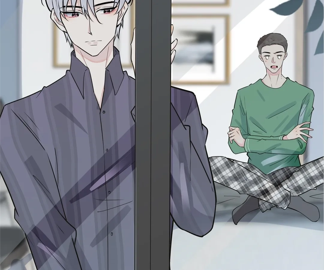 Read Domestication chapter 109.3 image 3 on Lezhin