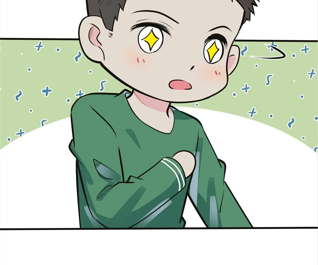 Read Domestication chapter 109.3 image 32 on Lezhin