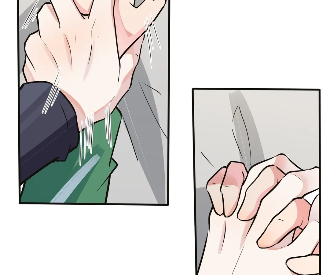 Read Domestication chapter 109.3 image 60 on Lezhin