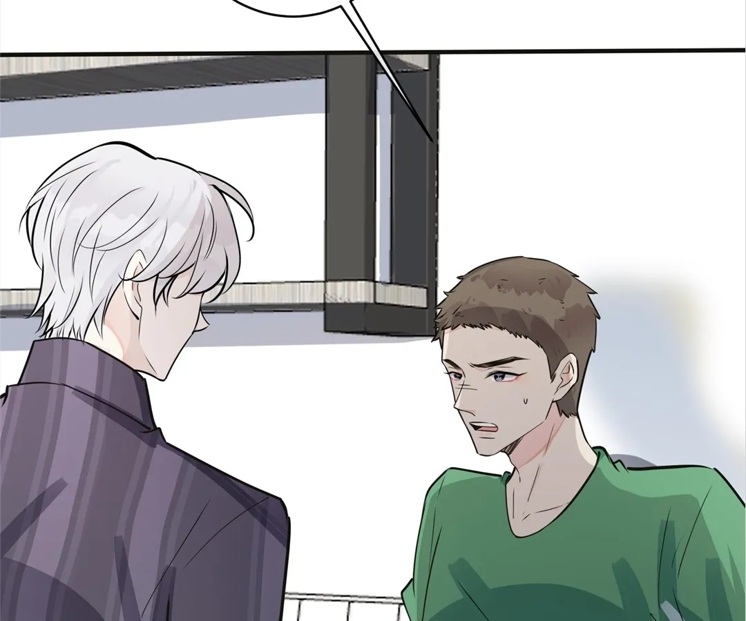 Read Domestication chapter 109.3 image 75 on Lezhin