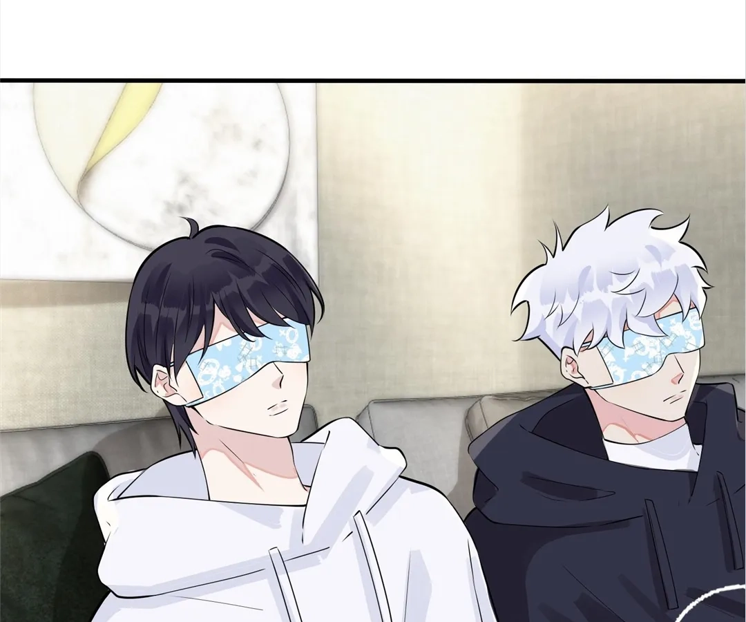 Read Domestication chapter 109 image 17 on Lezhin