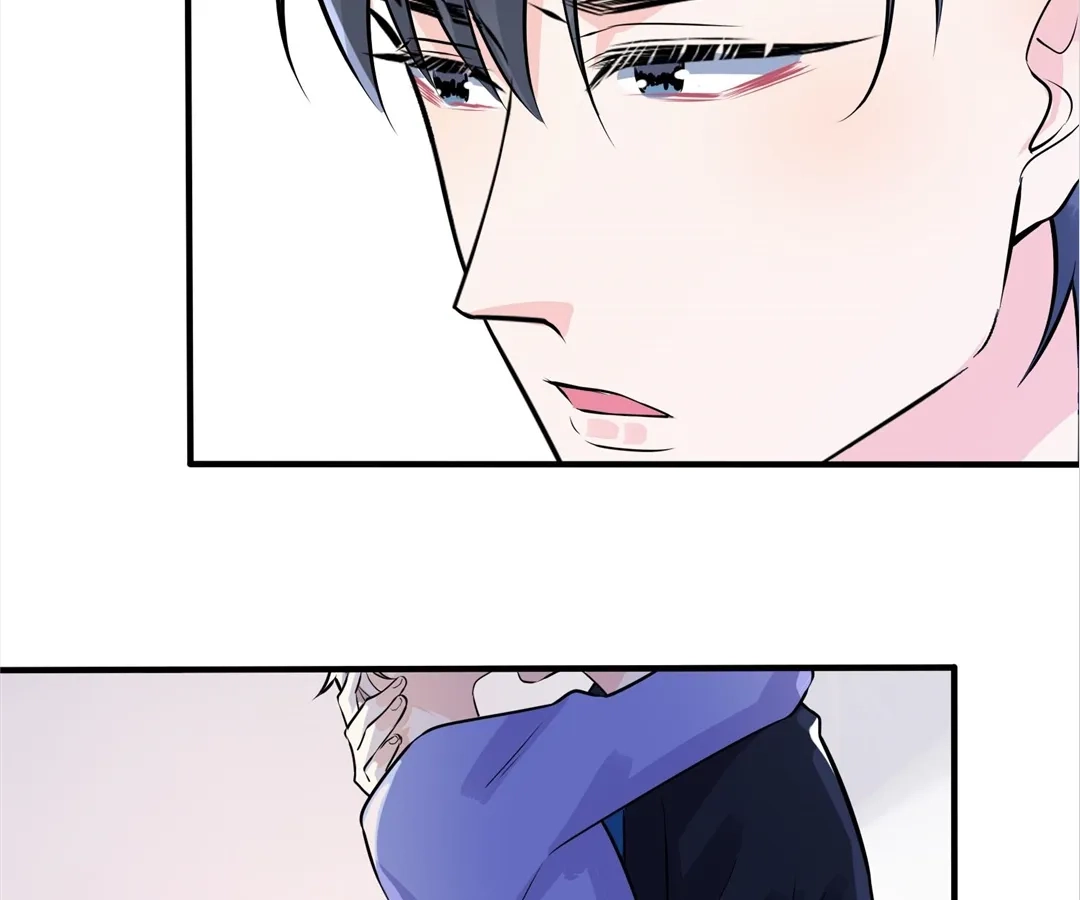 Read Domestication chapter 109 image 38 on Lezhin